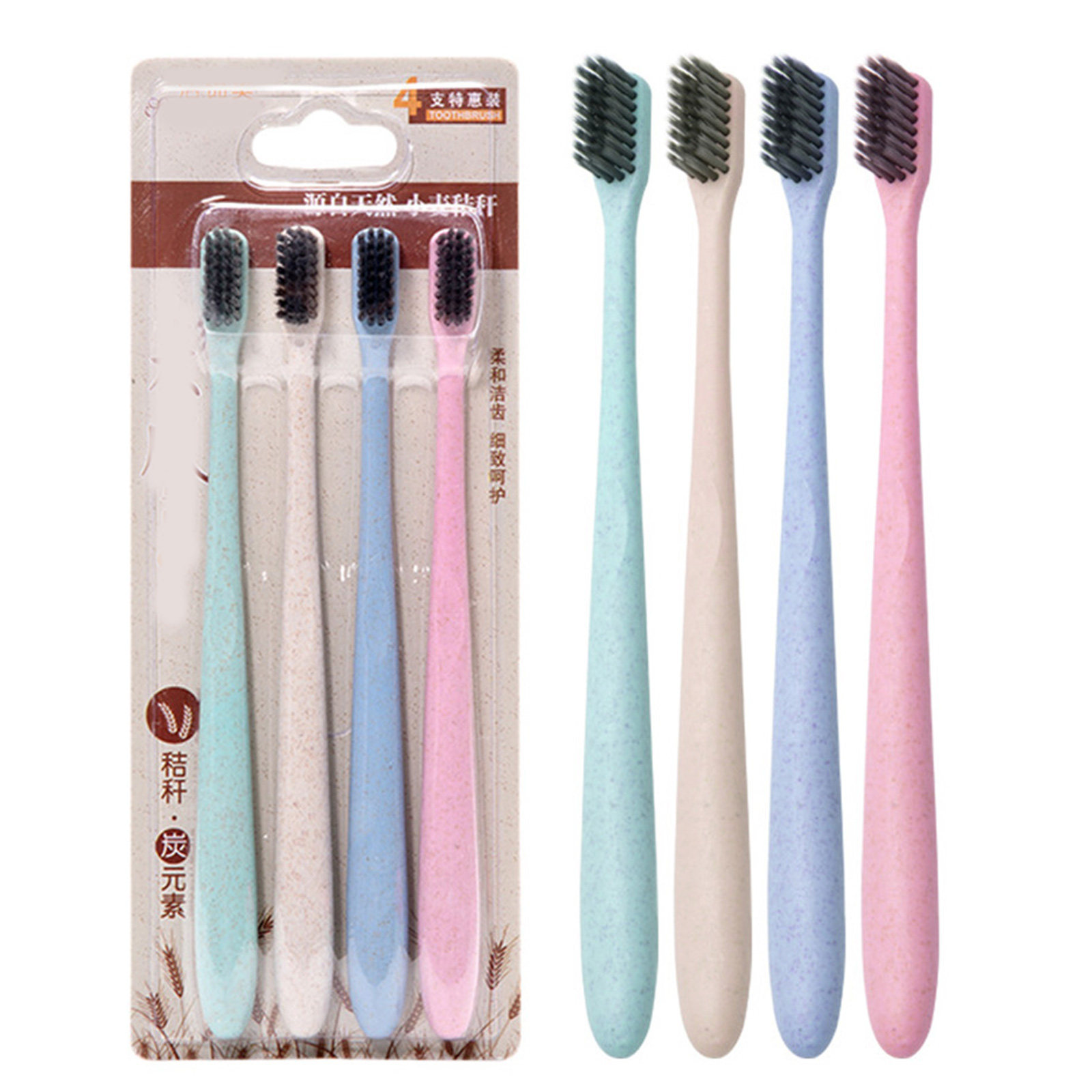 4Pcs Bamboo Charcoal Toothbrus - đánh giá và giá Bamboo Toothbrush