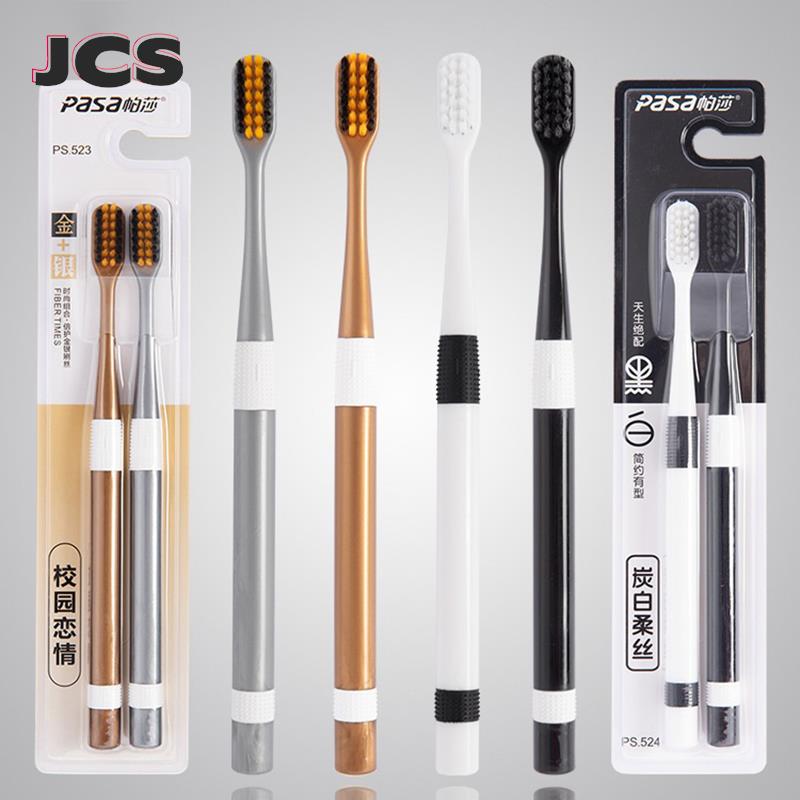 2 Pcs/Set Bamboo Charcoal Toot - đánh giá và giá Bamboo Toothbrush